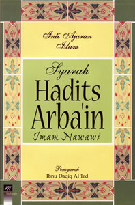 12. MENINGGALKAN YANG TIDAK BERMANFAAT(Syarah Hadits Arba'in an-Nawawiyah)